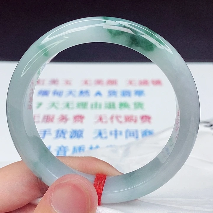 翡翠手镯未镶嵌56圈口