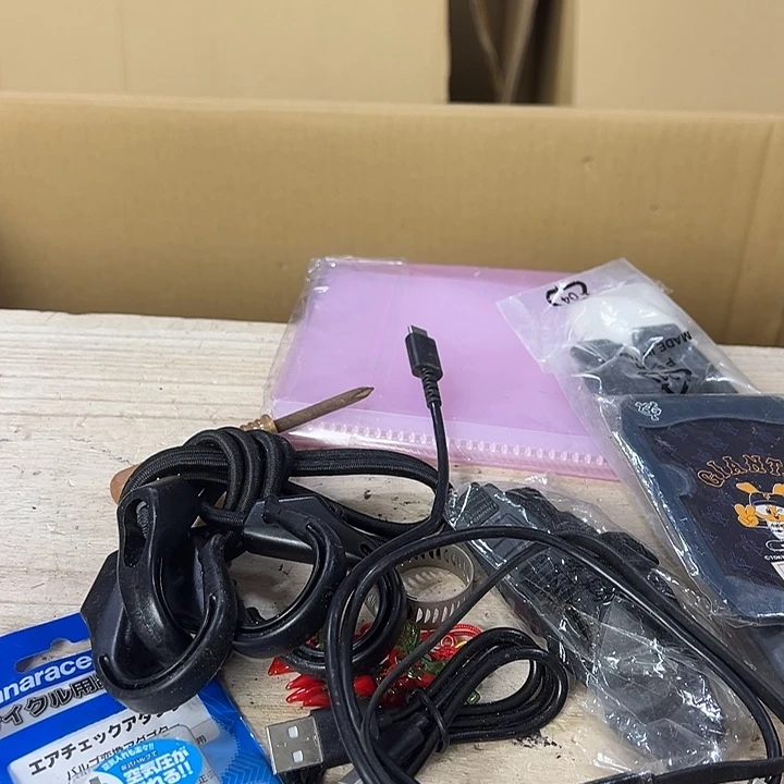 越***来你在干嘛了啊你在干嘛