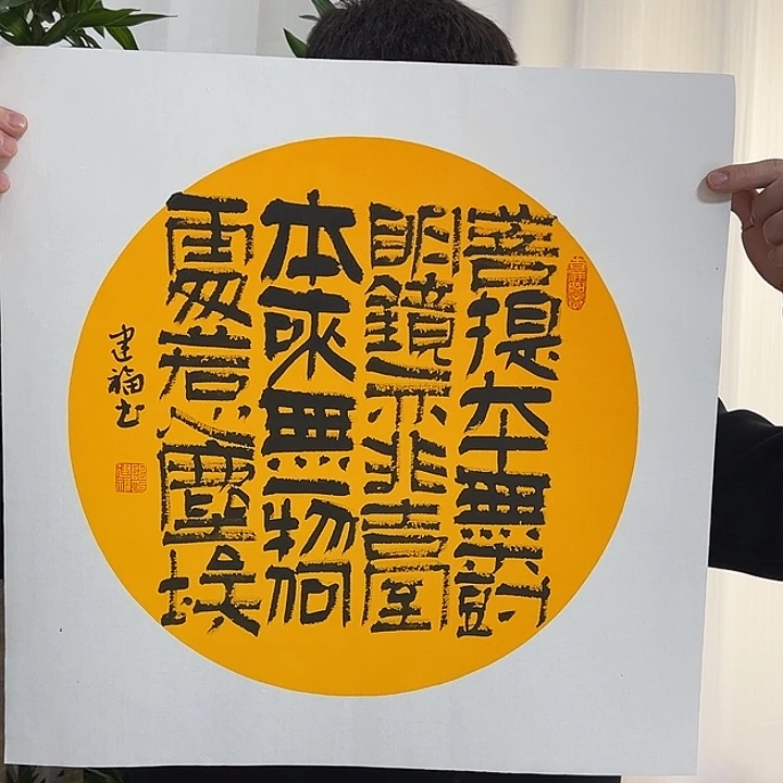 国画陈建福55555555555555