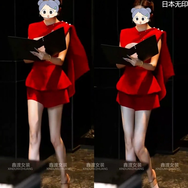 日本无印mujie夏季新款时尚显瘦气质女士网红洋气两件套百搭款