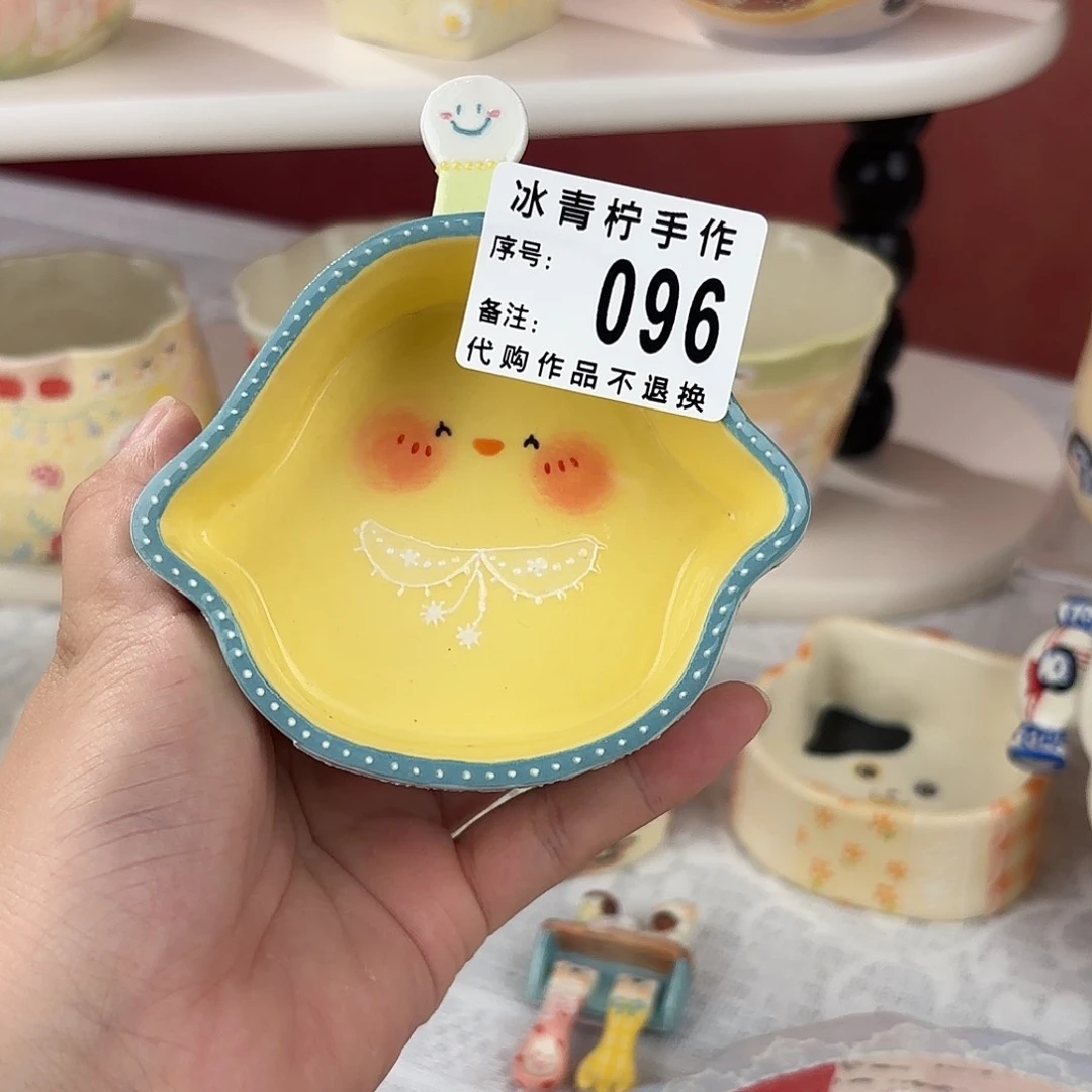 瓷片哈哈哈哈哈哈哈哈哈哈哈哈