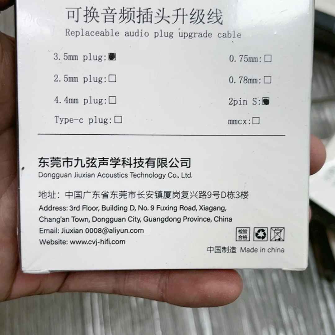 【闪购商品】95新HATO