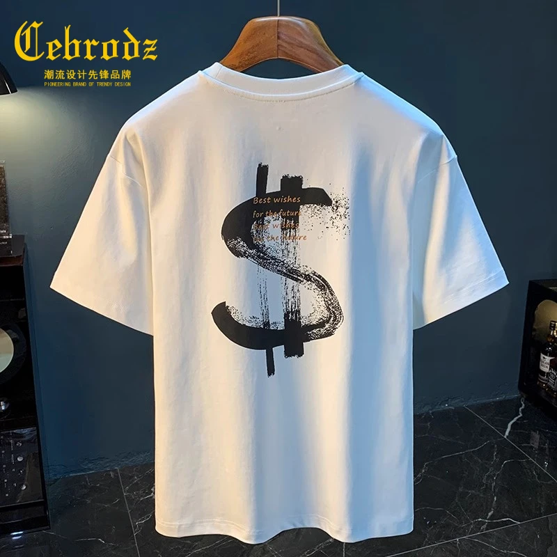 法国Cebrodz男印花夏季T恤薄款半截袖衣服柔感舒适透气男短袖上衣