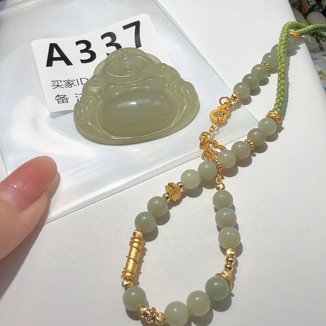 45尺寸一套发货佛公