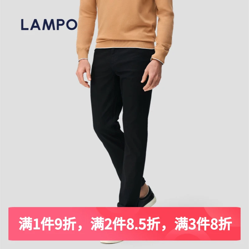 LAMPO/蓝豹【黑色棉弹牛仔裤】春夏季男士休闲长裤百搭修身直筒弹力