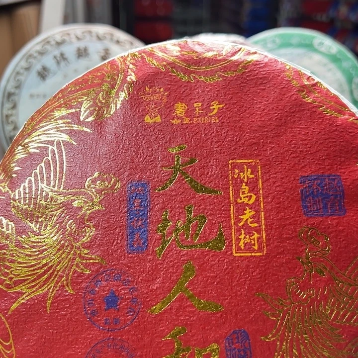 塑胶夹子款88888888