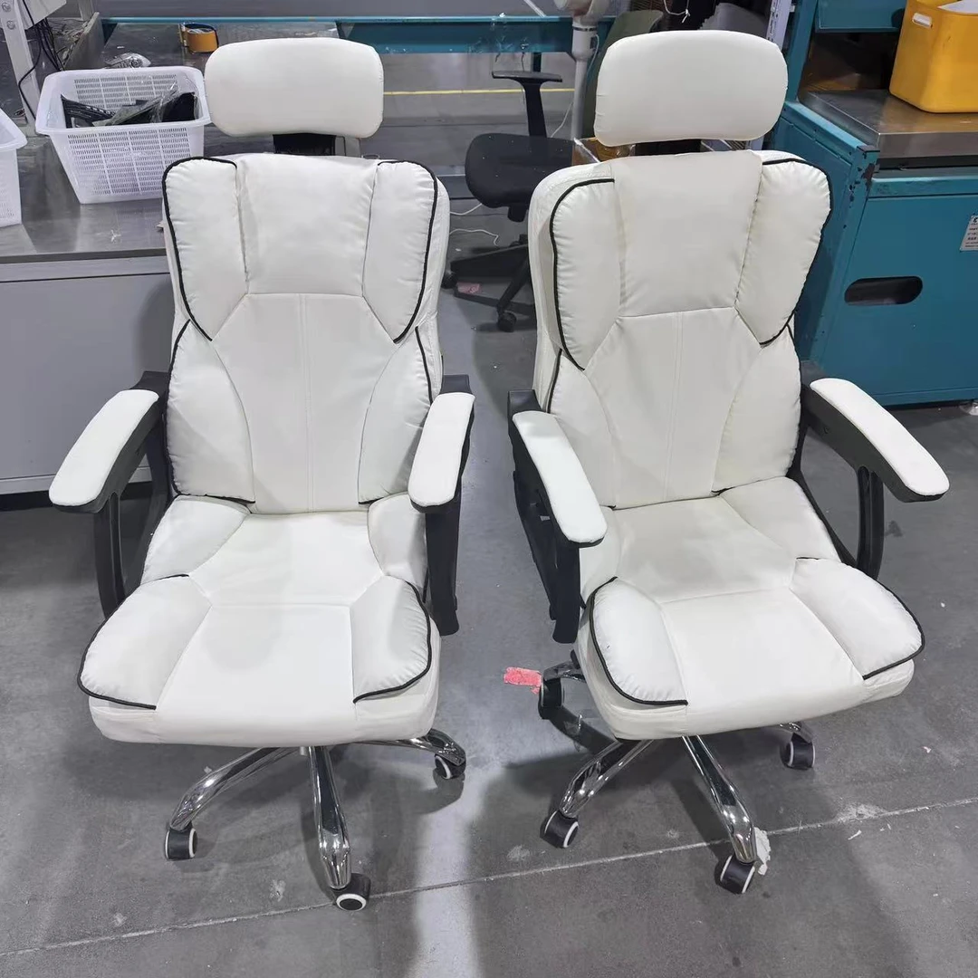 电脑椅家用舒适久坐电竞椅靠背升降旋转办公室颜色款式