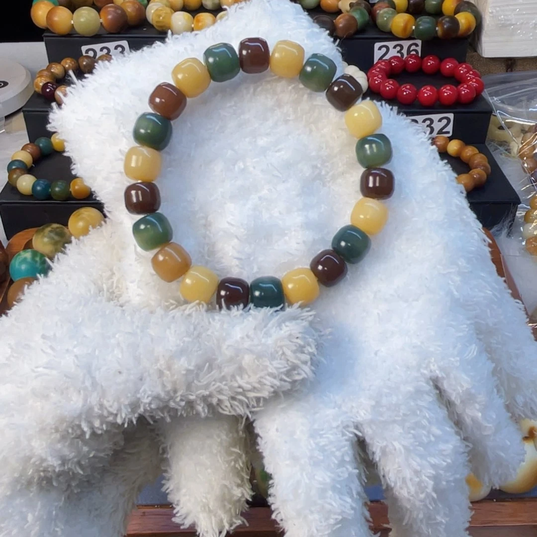 菩提根/象牙果手串