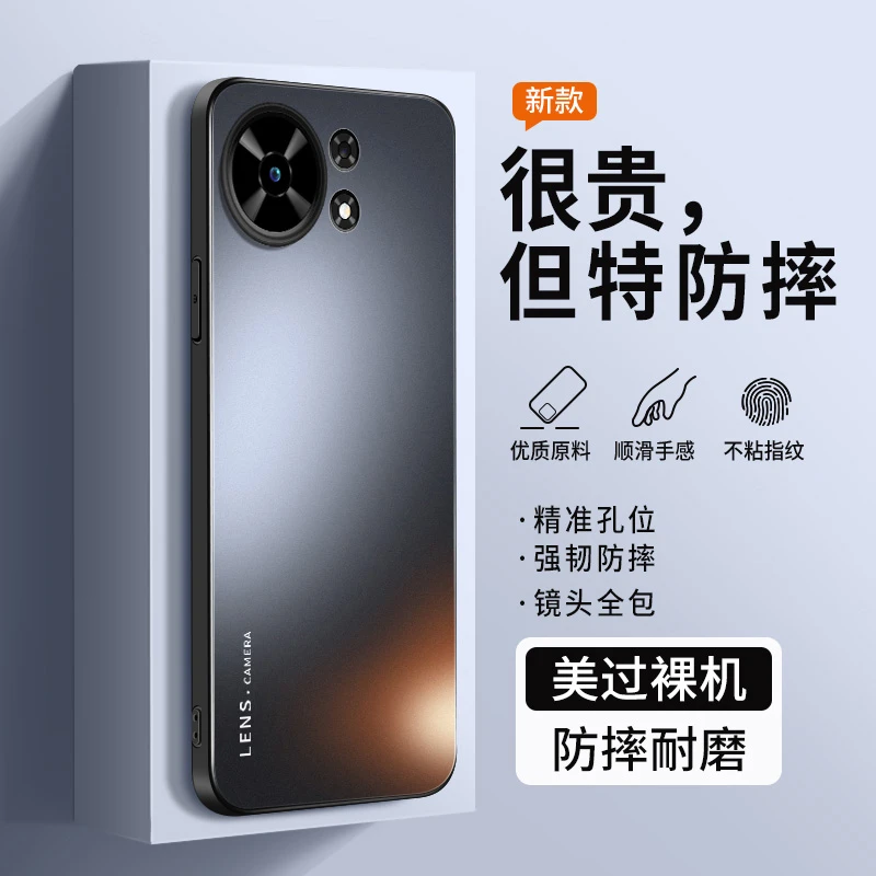 简约英文适用华为麦芒40手机壳新款磨砂硅胶镜头全包防摔保护套薄