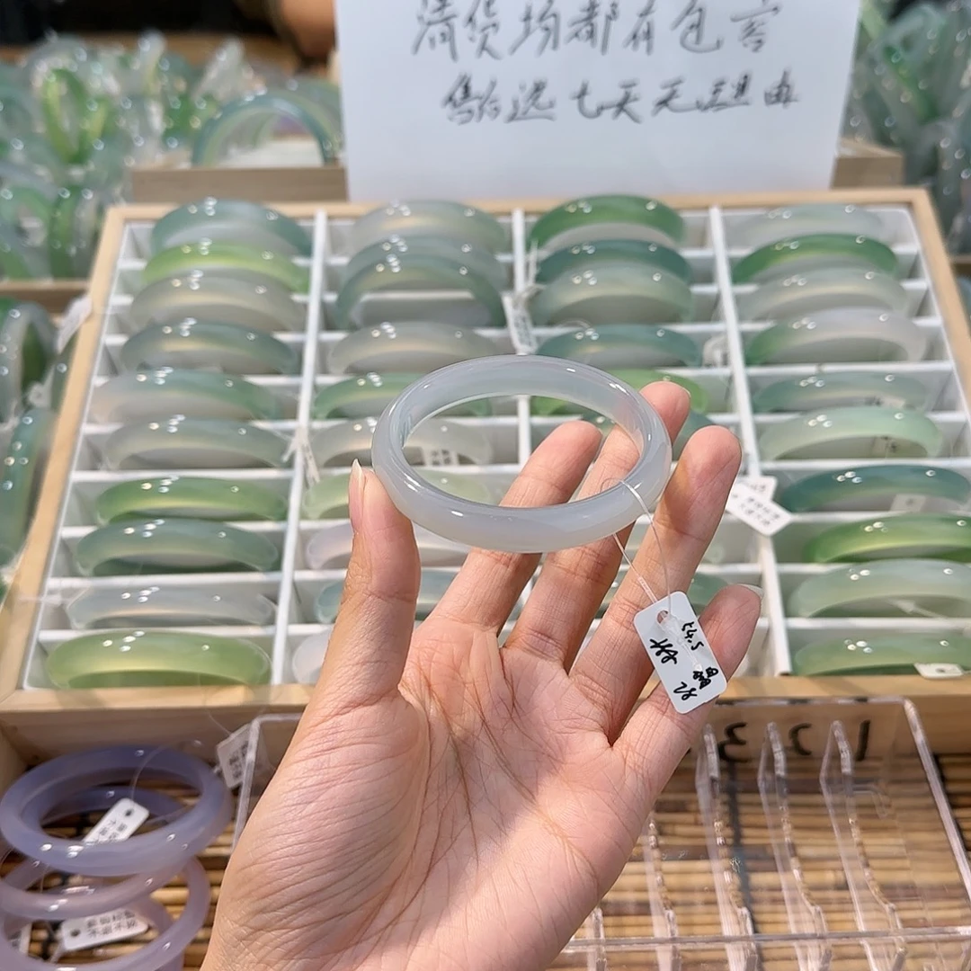 玛瑙/玉髓未镶嵌手镯圈口54.5