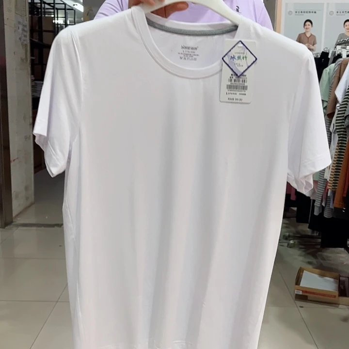 2315款白色180尺码160斤以内