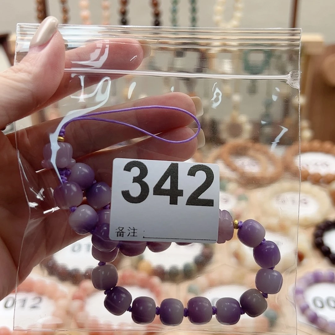 菩提根/象牙果吊坠?****?