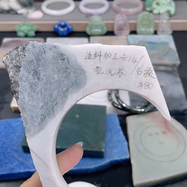 ****川独山玉未镶嵌手链定制