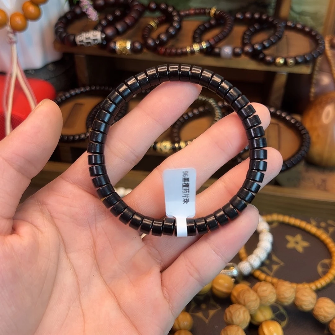 手串菩提根/象牙果