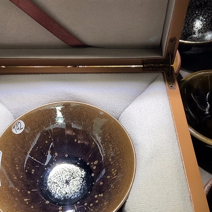 第***改茶盏163 建阳建窑建盏