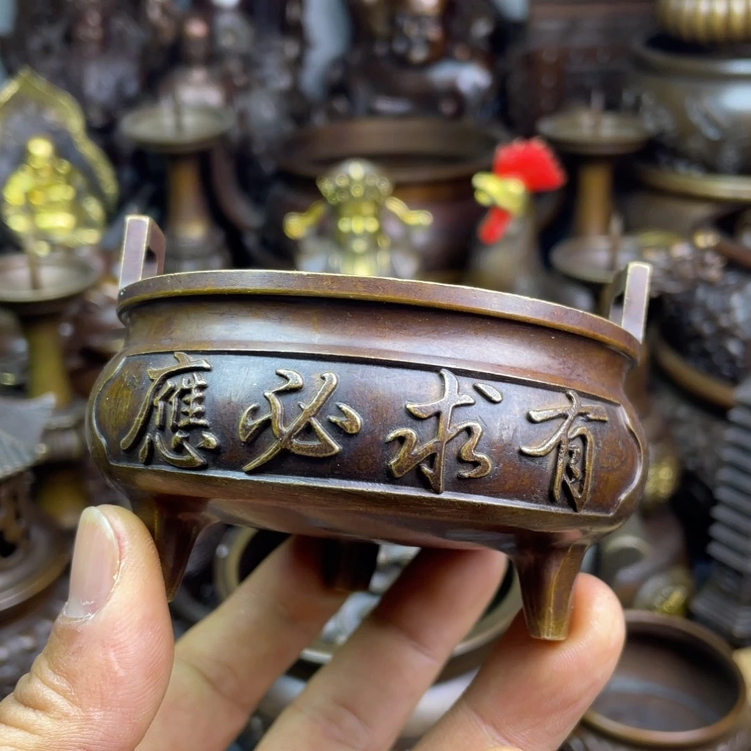 铜器铜器铜器铜器！