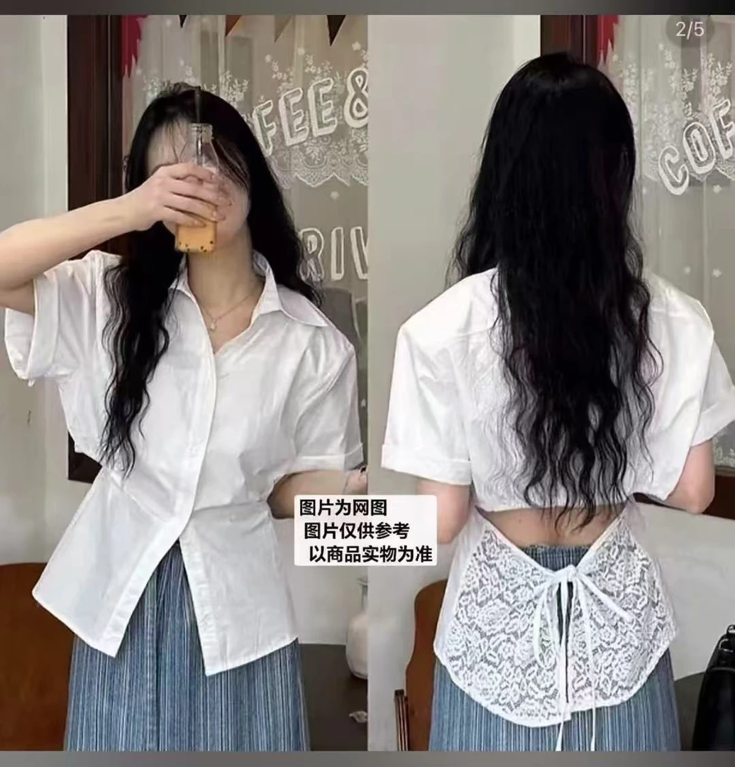 ［葡萄］蕾丝拼接漏腰设计感衬衫上衣胖mm显瘦