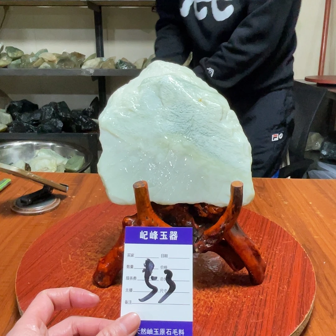 蛇纹石玉未镶嵌原石53