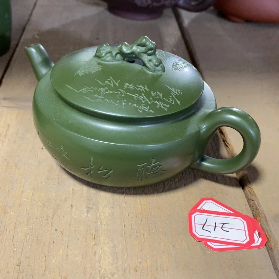 茶壶紫砂原矿手工92