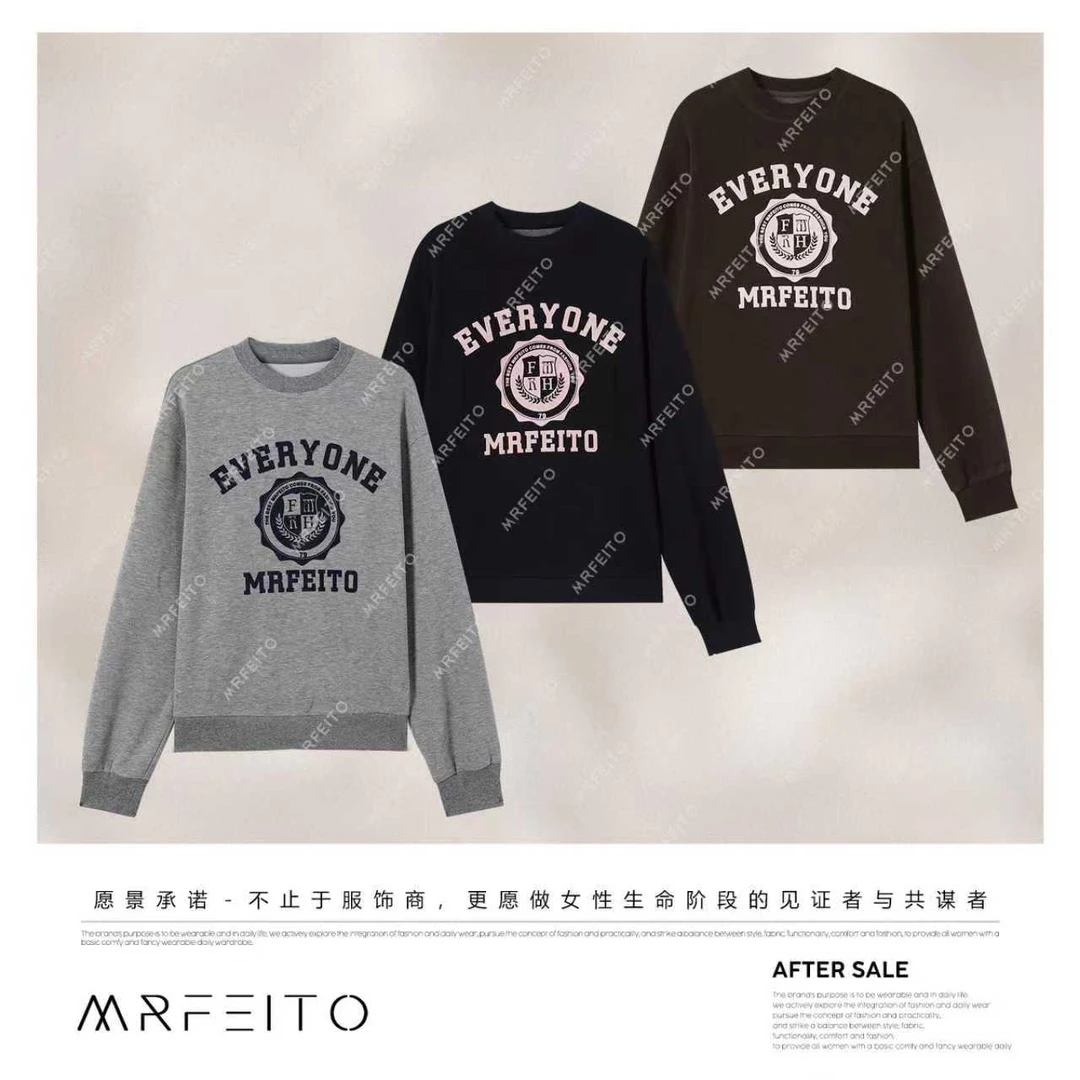 MRFEITO【主张】定纺醋酸羊毛小廓形包肩植绒字母卫衣H2WY02Q33679