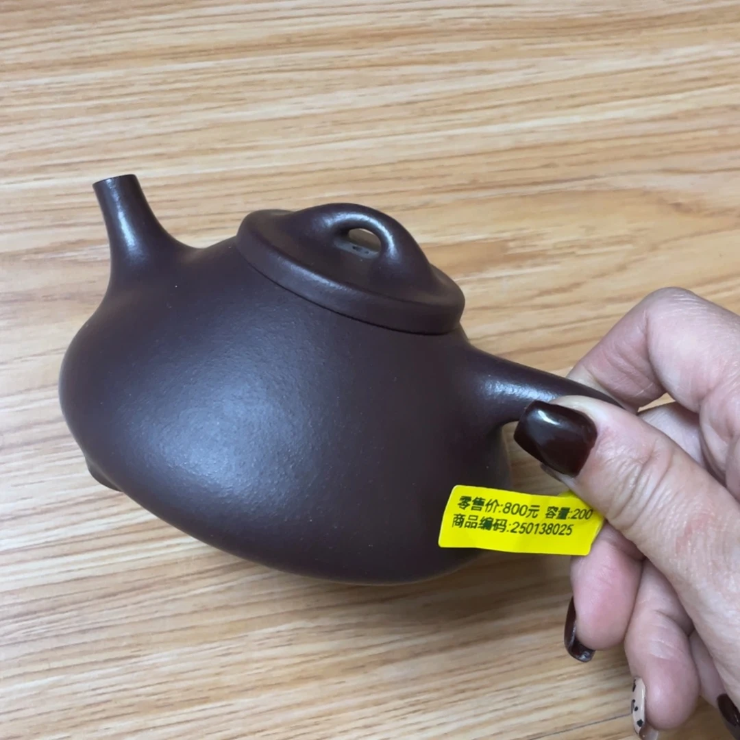 紫砂茶壶紫砂艺术学院