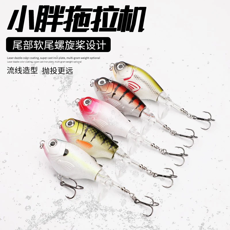 新款水面系拖拉机路亚假饵浮水铅笔远投假饵海钓鲈鱼黑鱼翘嘴假饵