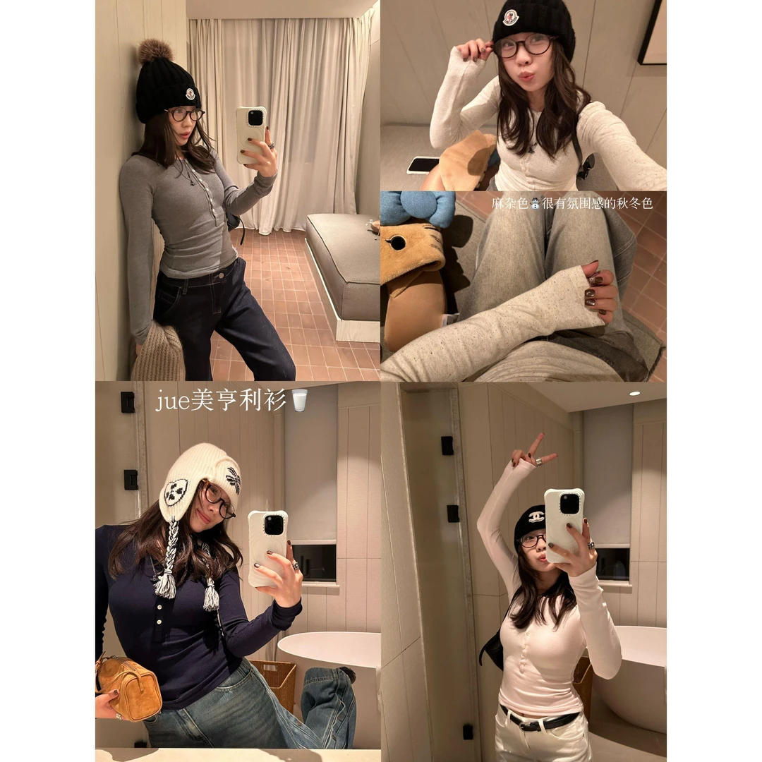 Our2【好穿亨利衫】百搭修身极简休闲打底长袖【B7941】