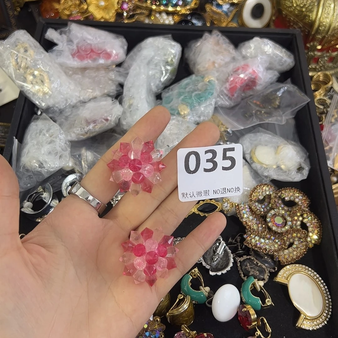 X***I合成碳硅石铜合金035