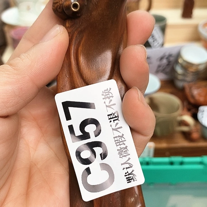 冰***白瓷片新货来袭全场满28包邮C957