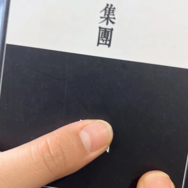 茶宠哈哈哈哈哈哈哈哈哈哈哈