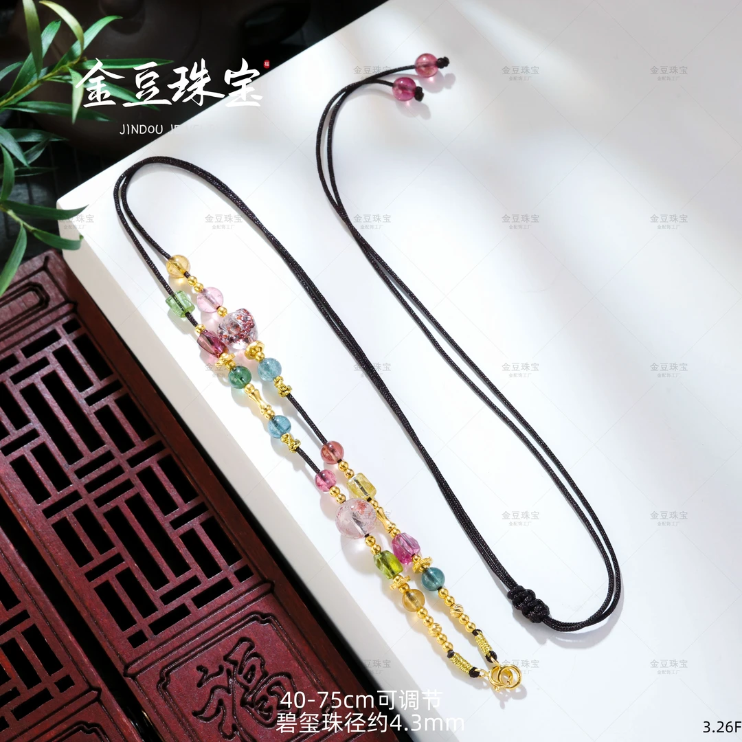 【金豆珠宝】镜花月‖18k金超七爱心金草莓+彩虹碧玺糖果金项链可拉