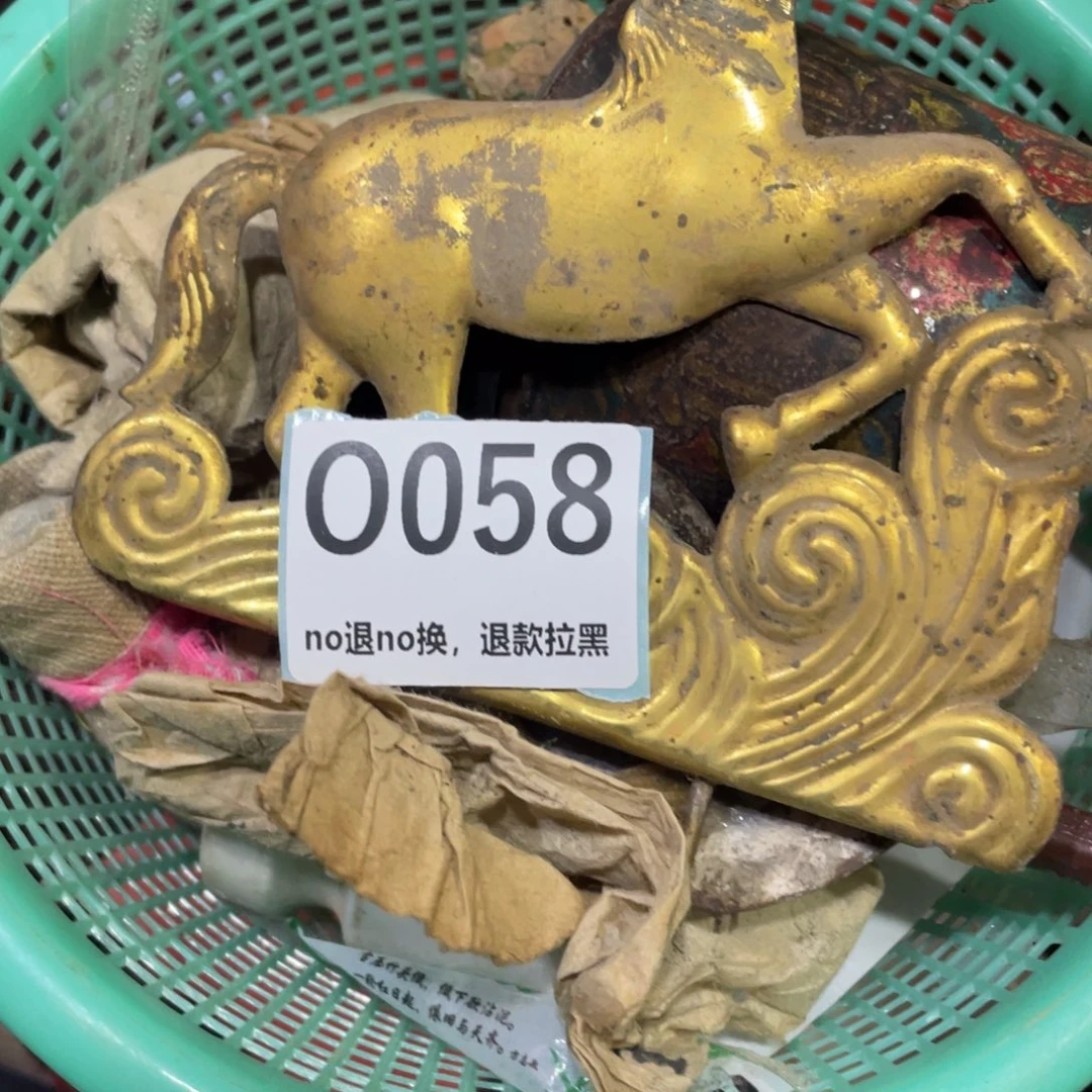 幸***福瓷片火爆热卖火爆热卖