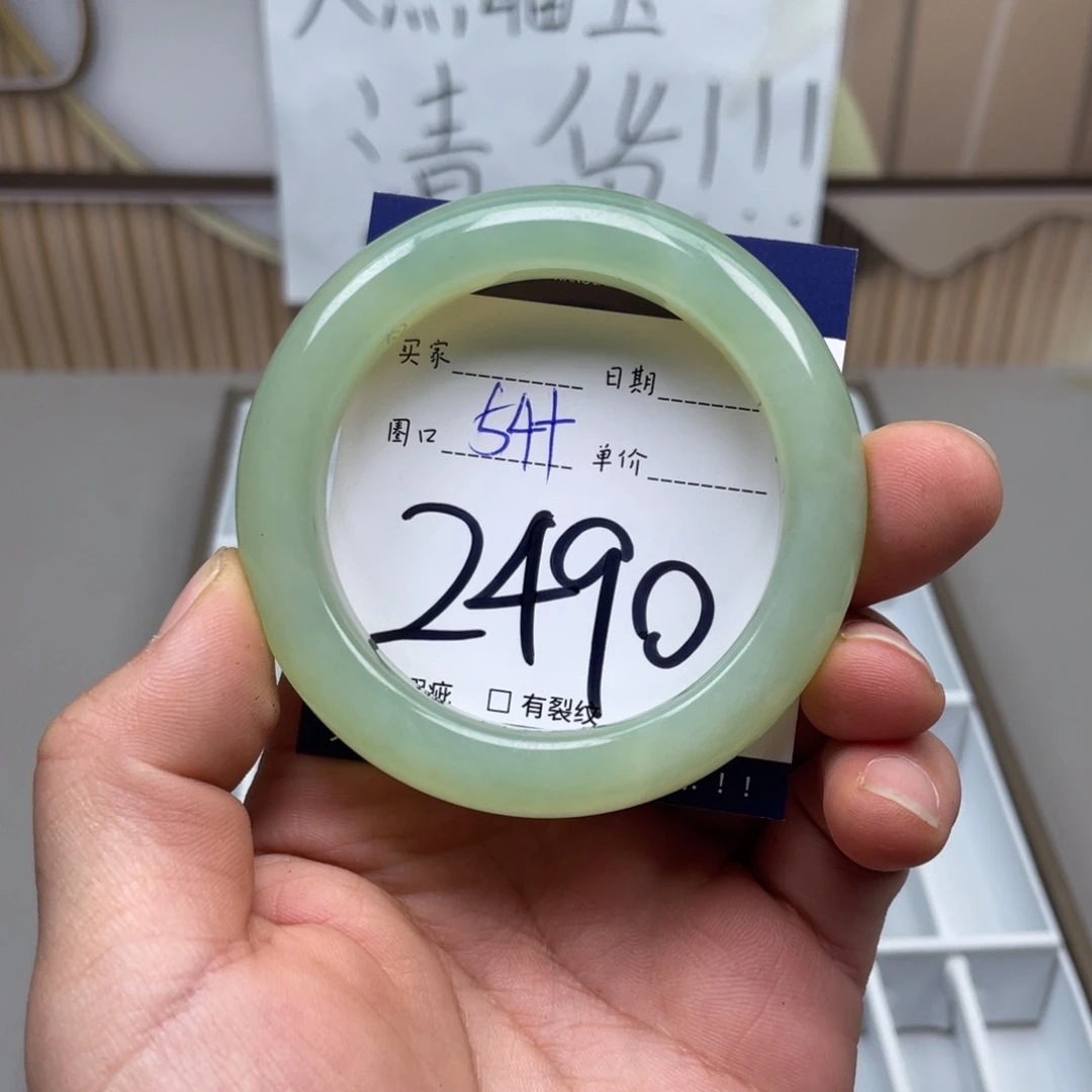 岫玉手镯手镯未镶嵌