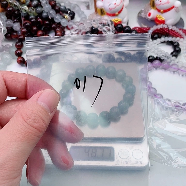 玛瑙/玉髓手镯未镶嵌就****的017