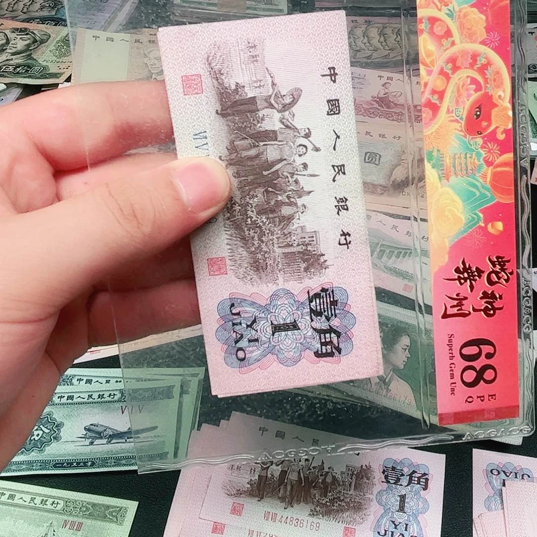 木瓜直播间退市直板下乡两张