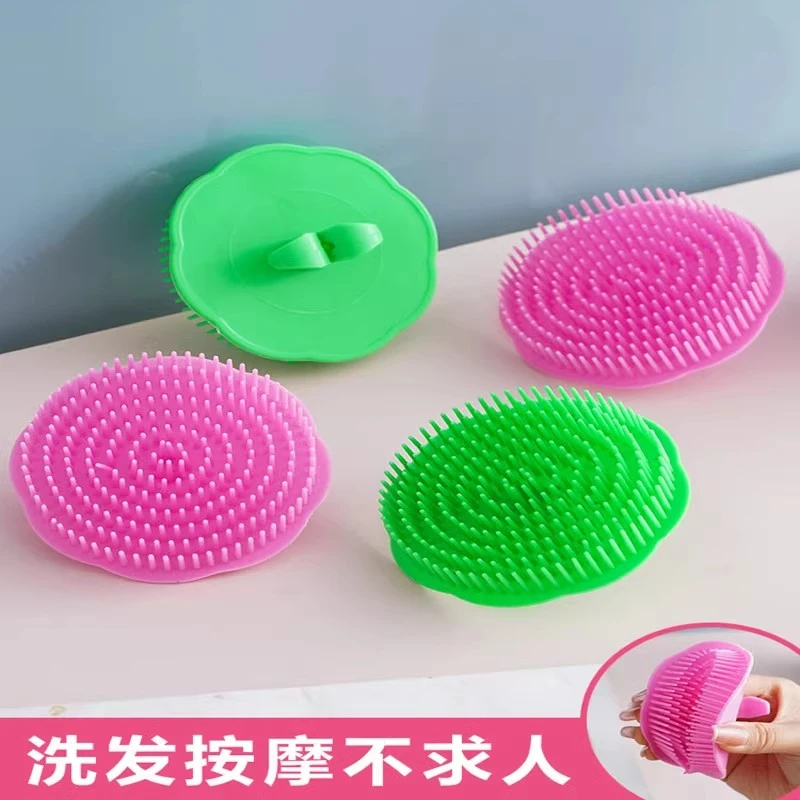 【1个】硅胶洗头刷大人疏通经络按摩洗头沐浴梳头皮头部止痒抓头器