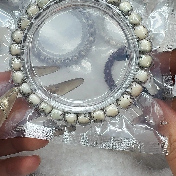 星月菩提手串331快乐星月菩提87