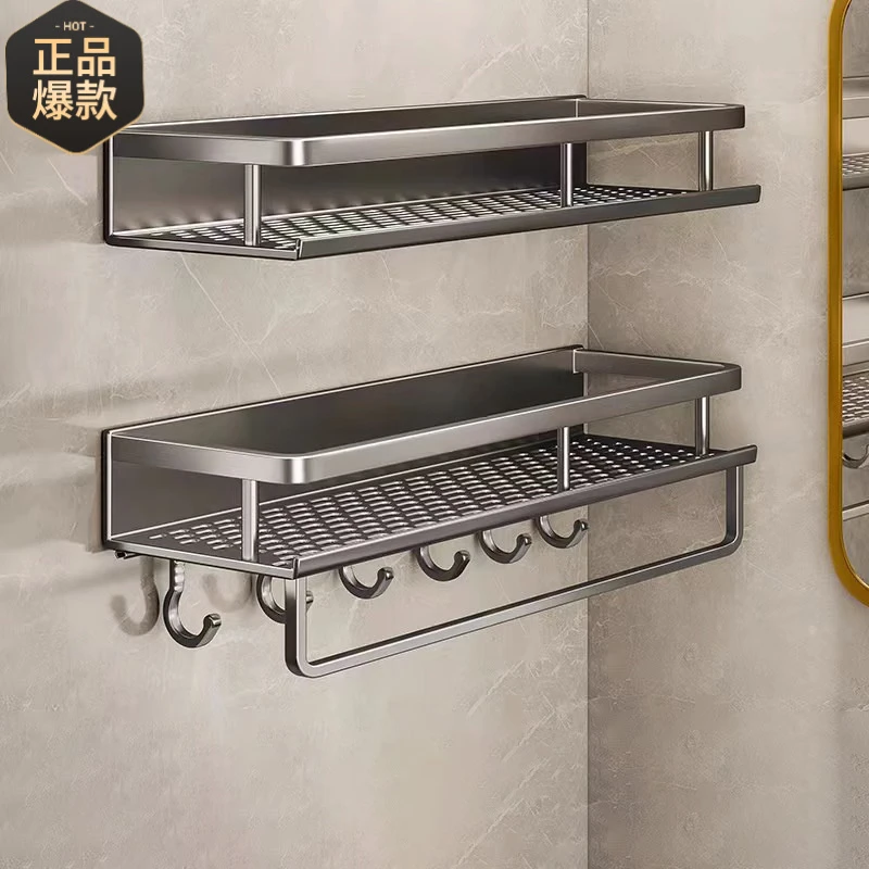 卫生间置物架免打孔洗漱台轻奢浴室壁挂式洗手间厕所墙上收纳架子