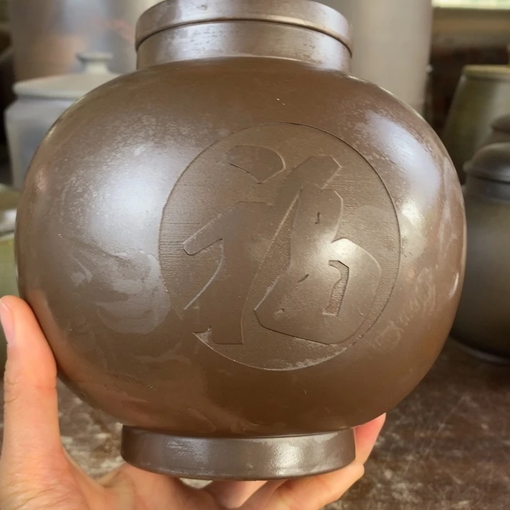 钦州坭兴陶龙窑柴烧07