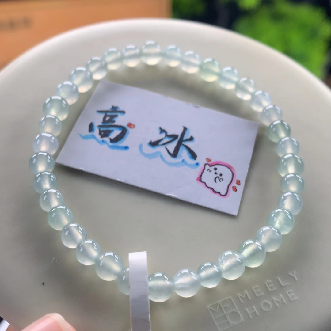 翡翠未镶嵌手链卡5