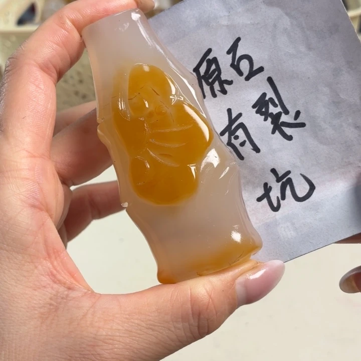 未镶嵌吊坠(不含链)玛瑙/玉髓