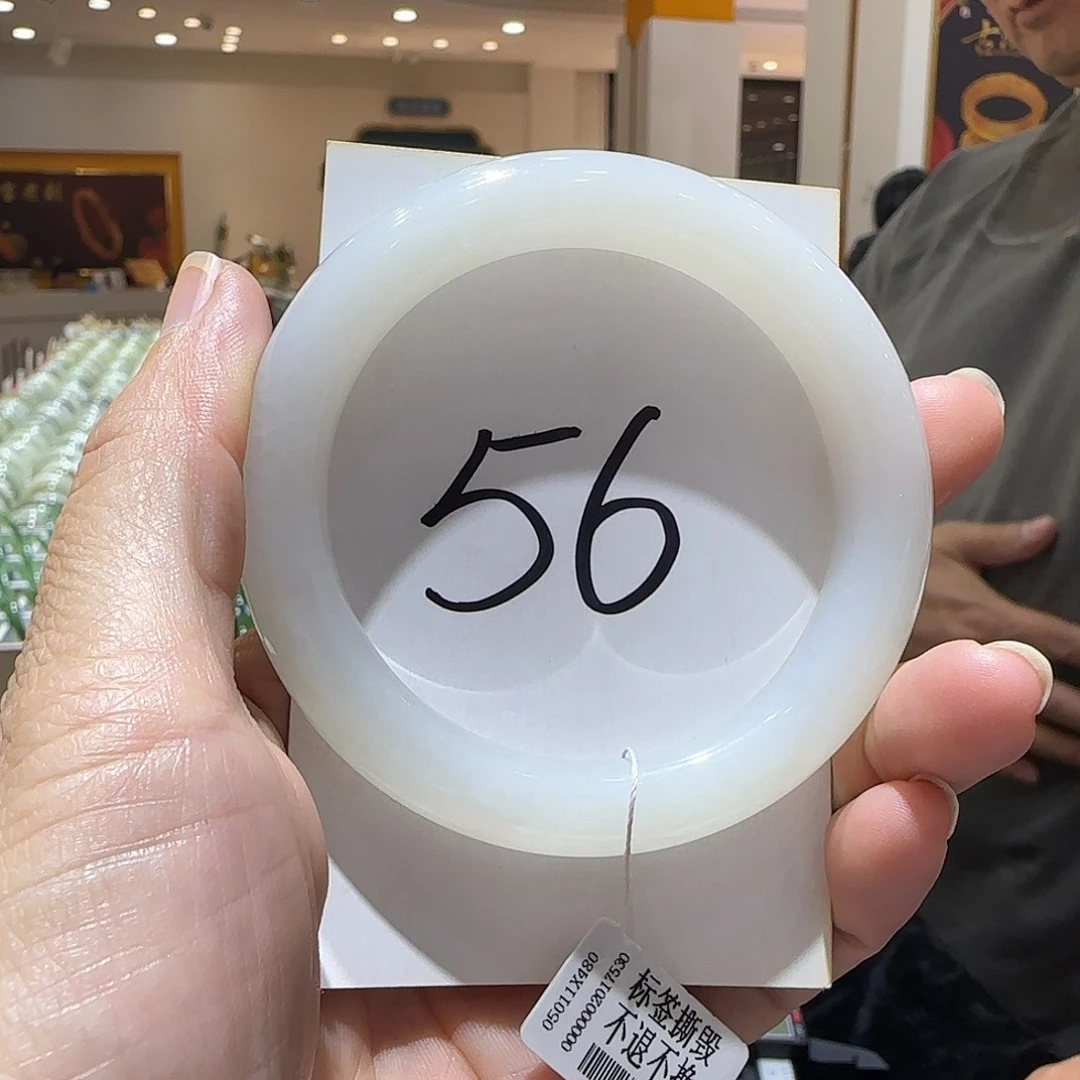 和田玉未镶嵌手镯598