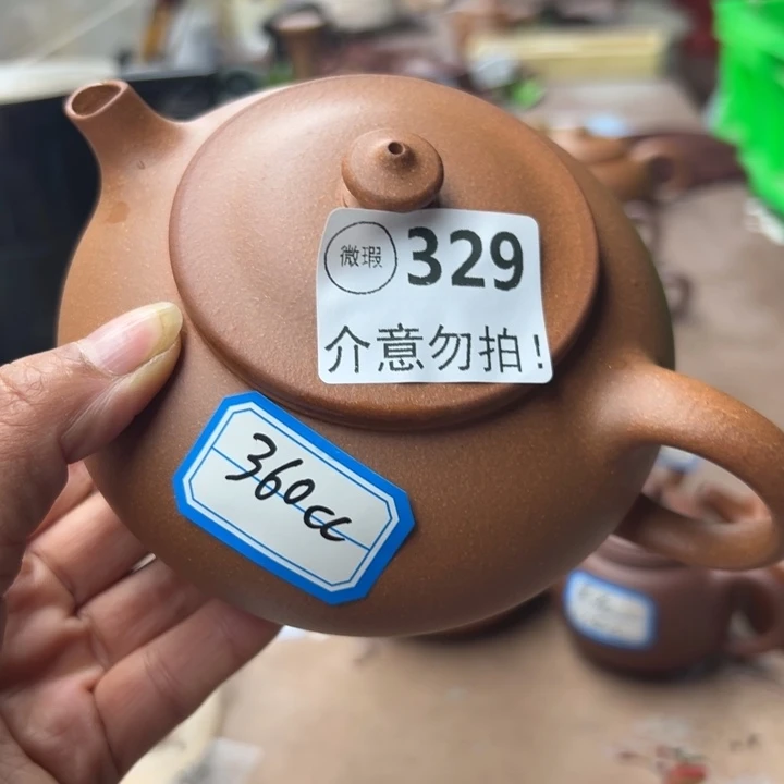 茶壶紫砂降坡泥瑕疵360
