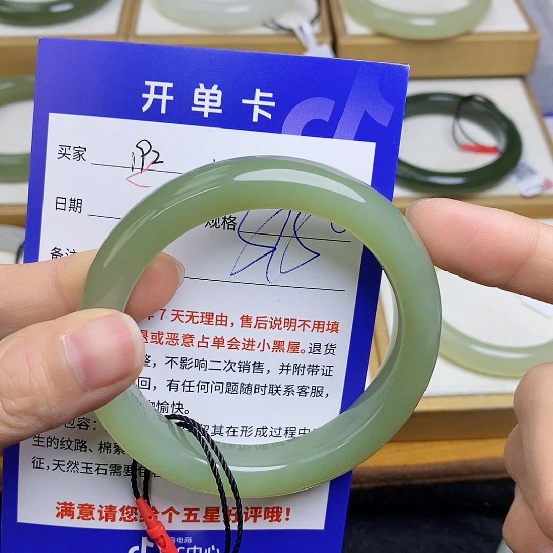 和田玉手镯未镶嵌MZ