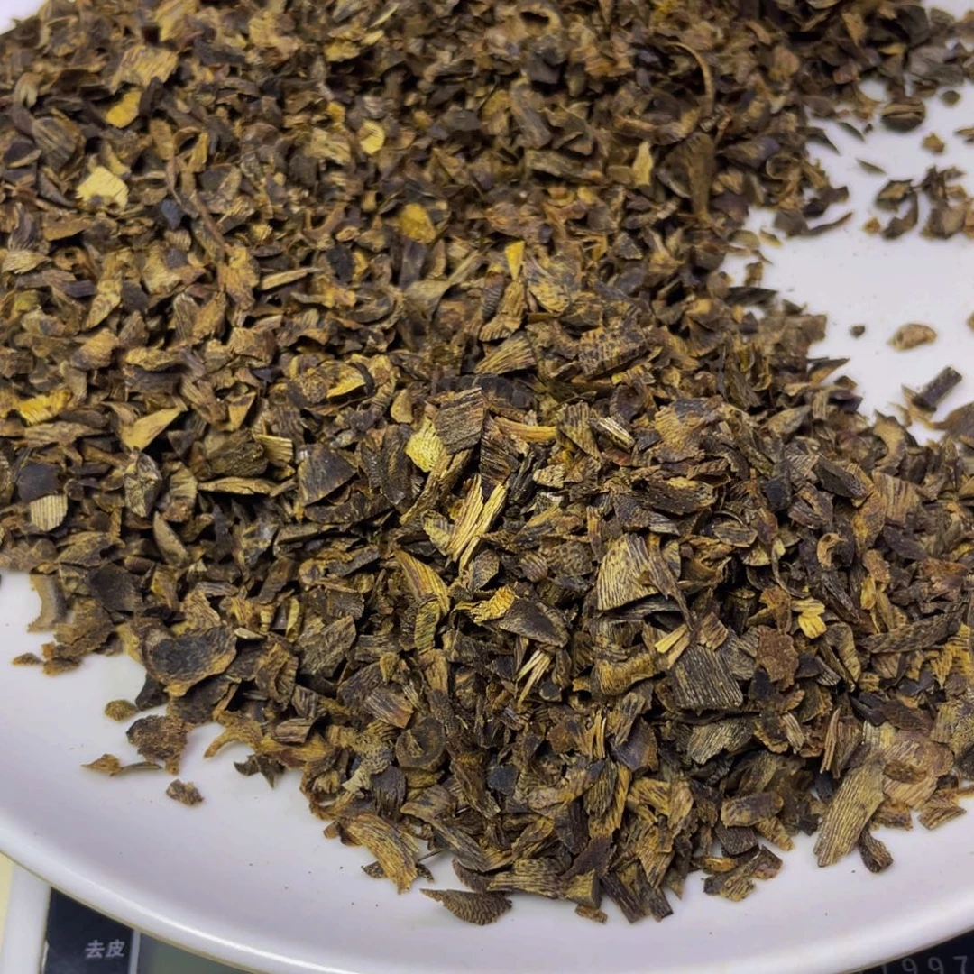 神***大沉香香囊沉香树丁碎料55克