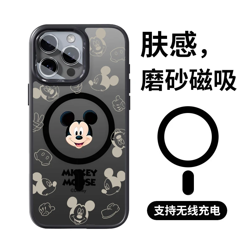 相机按键适用苹果16promax手机壳iphone15磁吸磨砂13米奇14高级感