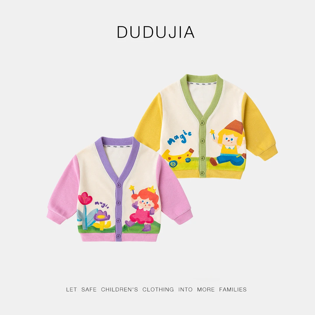 嘟嘟家春季针织外套儿童开衫春装新款洋气卡通衣服D5AWT127
