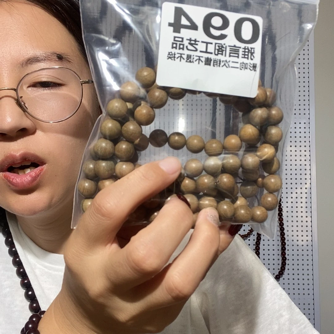 蜜***黄大果紫檀（缅甸花梨）094