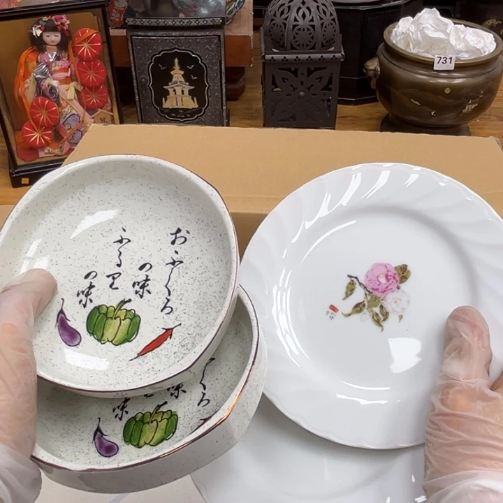 呀工艺品摆件瓷器摆件正能量