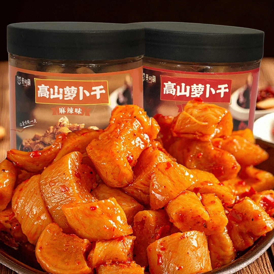230克高山萝卜干下饭菜麻辣咸菜重庆特产嘎嘣脆香辣萝卜丁